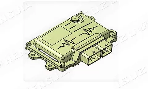 Unidad de control del vehículo (VCU)